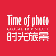 丽江时光旅景全球旅拍婚纱摄影